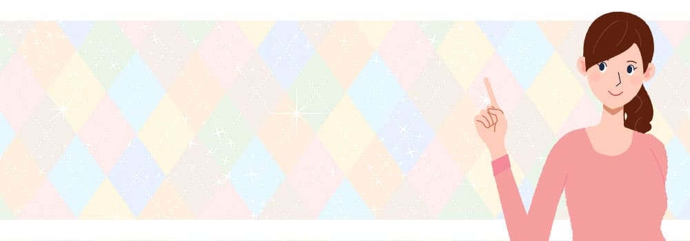 ���񂽂��փN�[�|���R�[�h�͂����炩��I